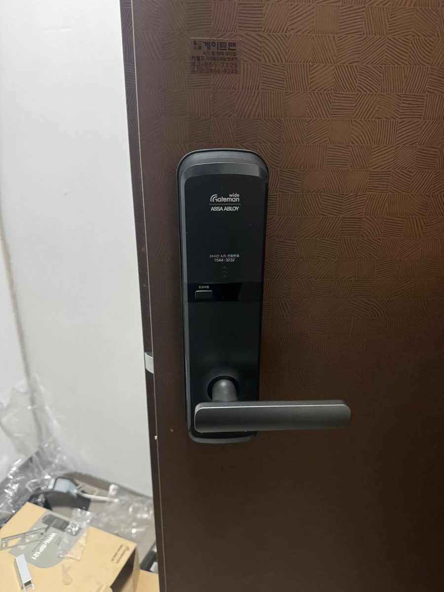 북아현동 출장도어락 - 주키형 도어락 설치 사진